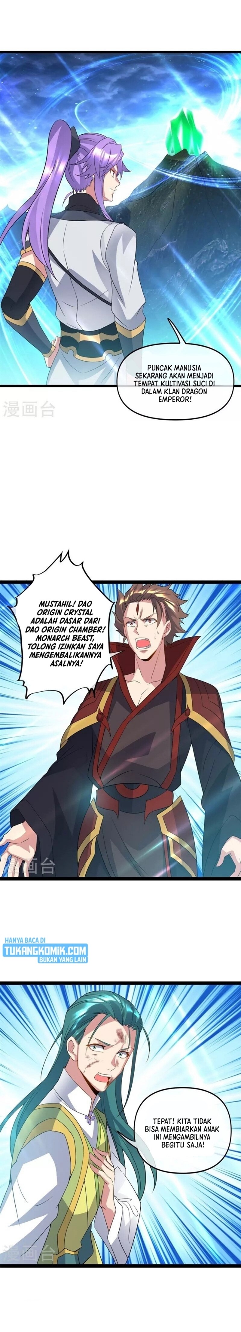 Peerless Soul (Peerless Battle Spirit) chapter 398